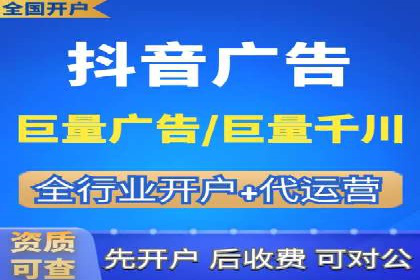 代理开户案例中的合规与风险管理